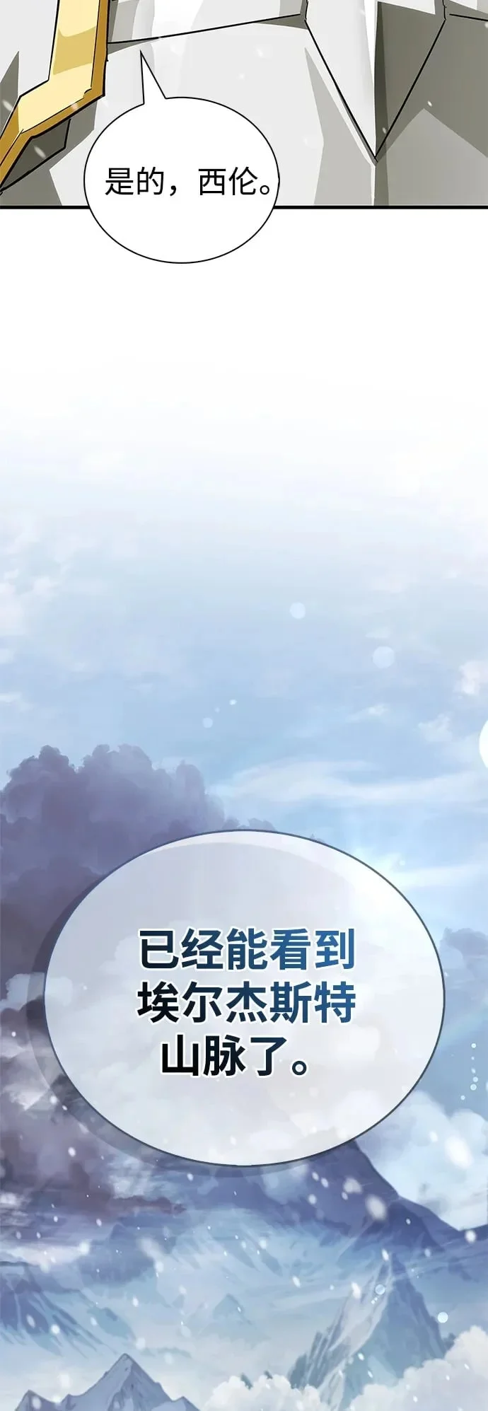 第324页