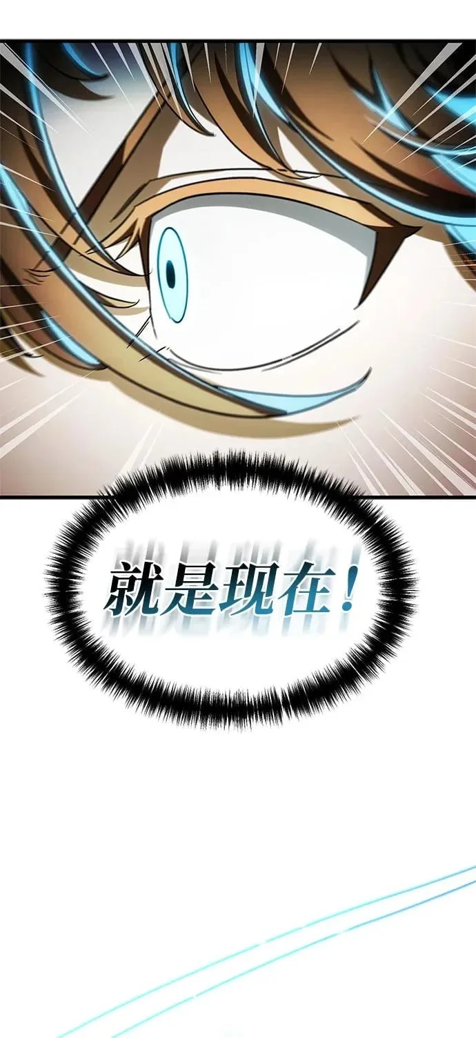 第255页