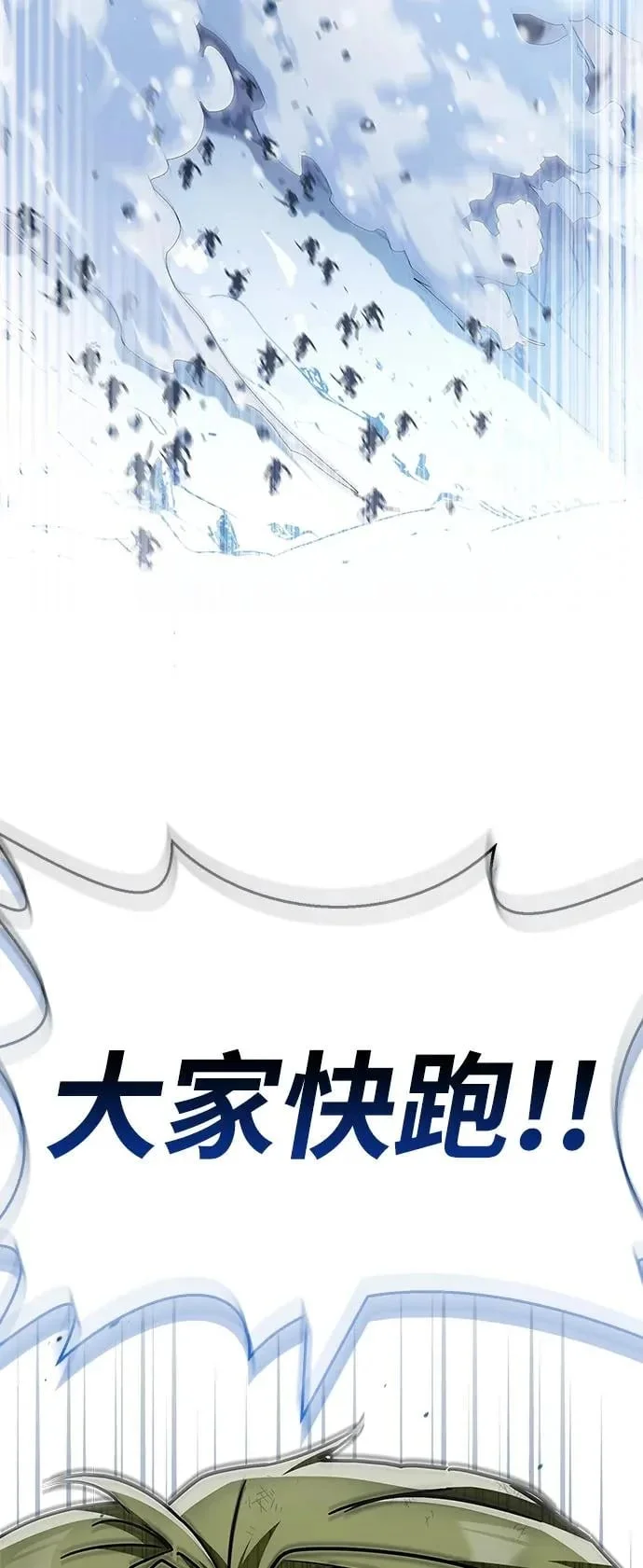 第357页