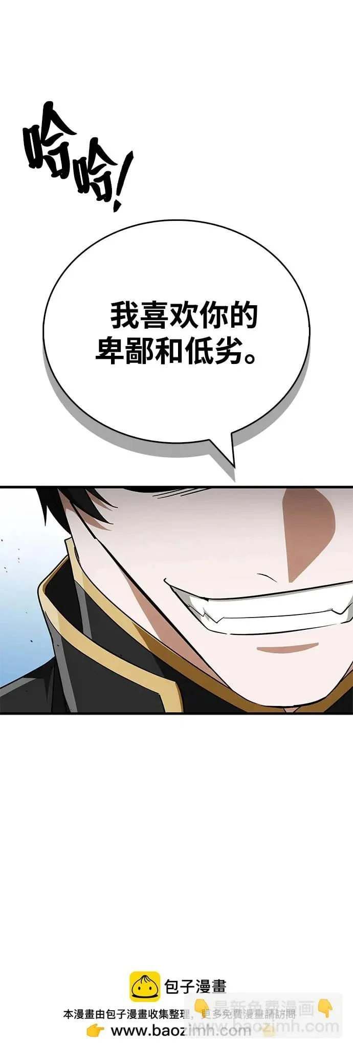 第252页