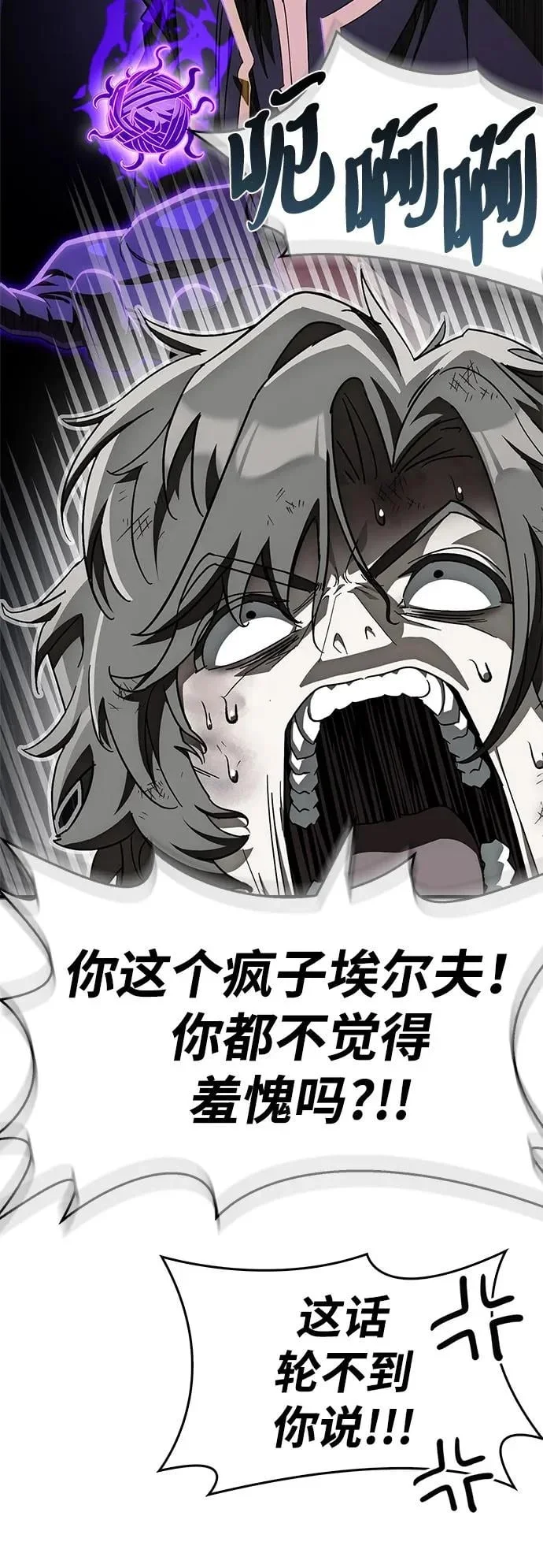 第285页