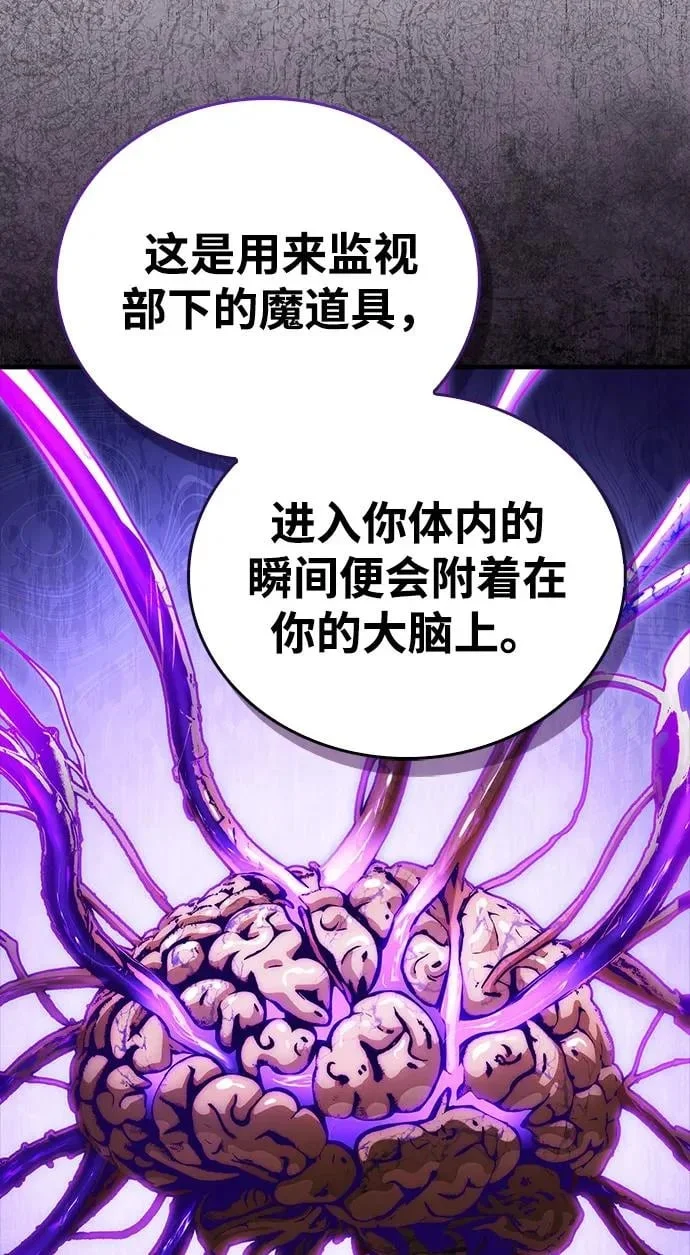 第267页