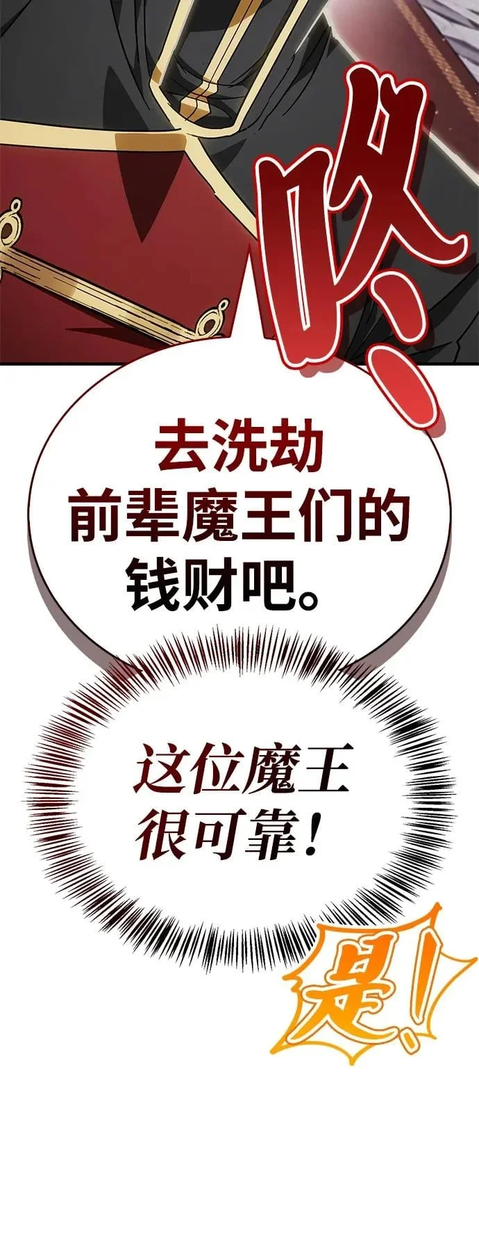 第357页