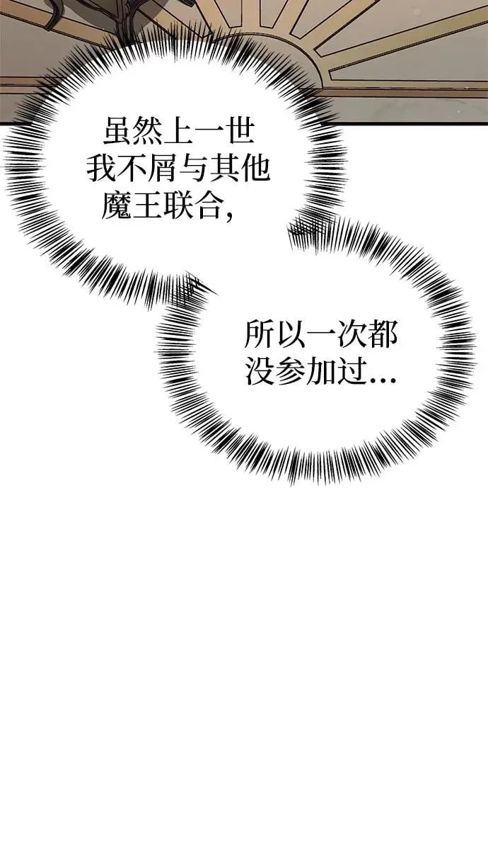 第333页