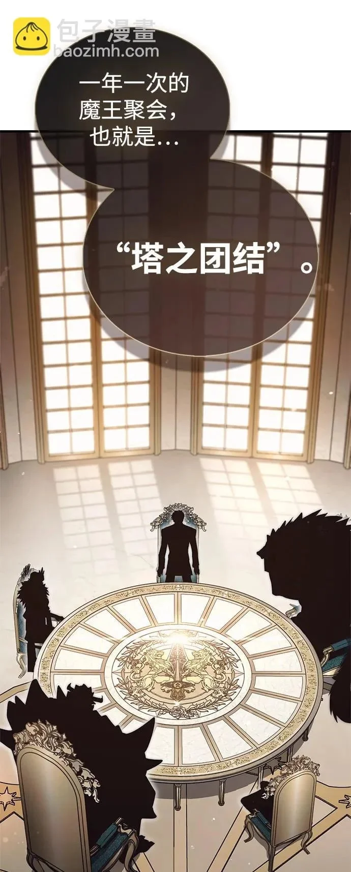 第330页