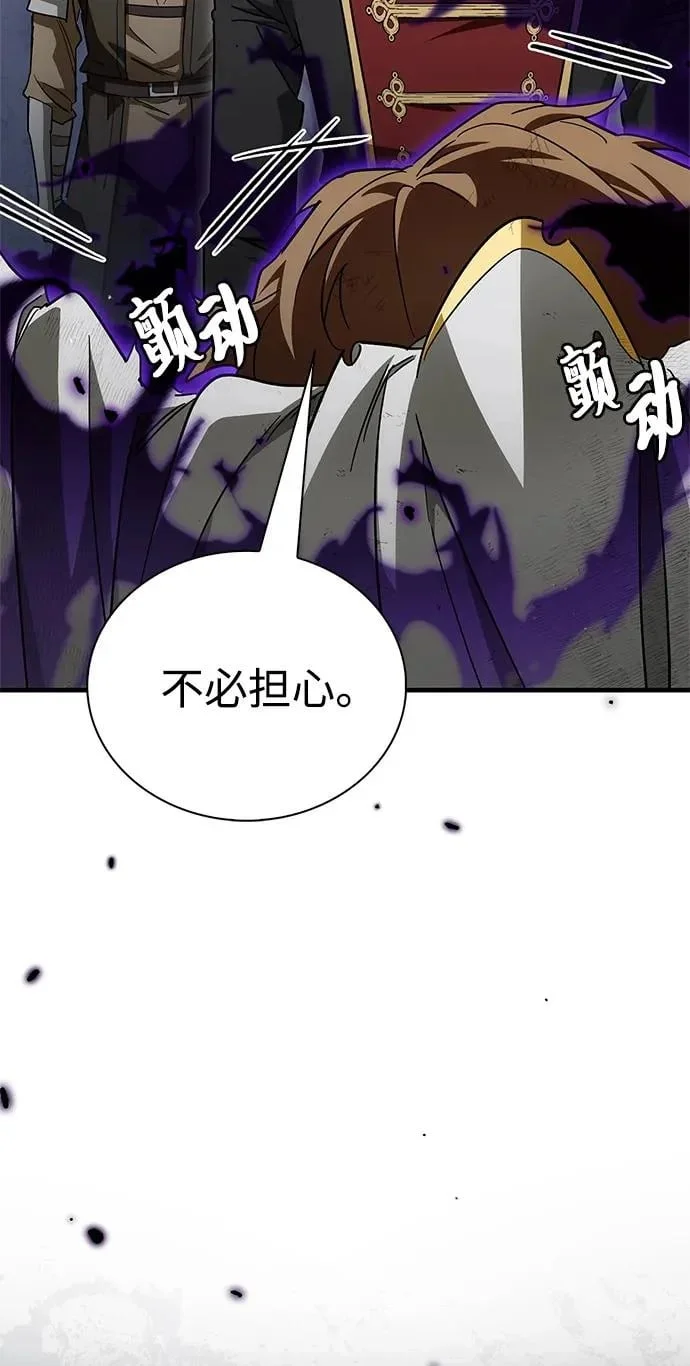 第306页