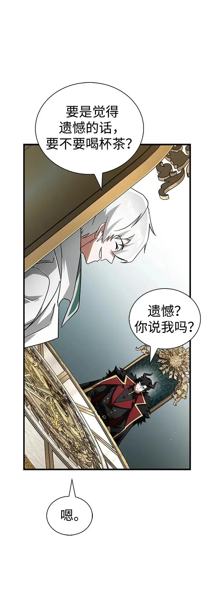 第318页