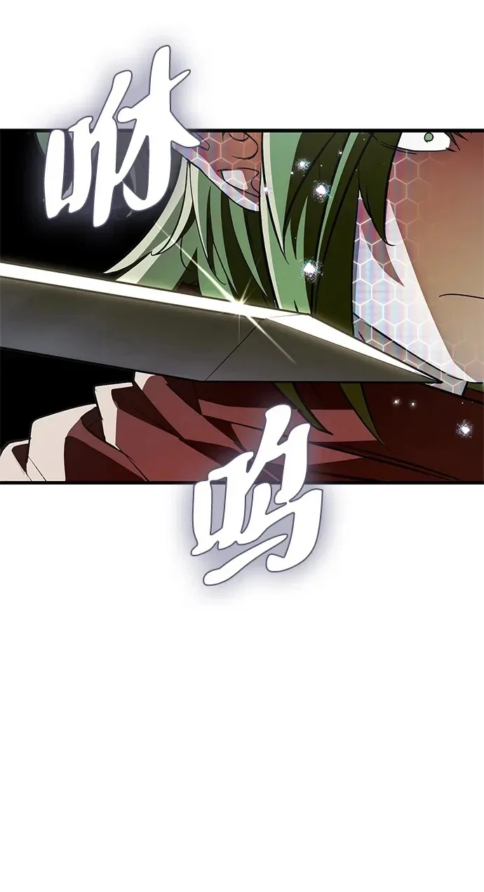 第297页
