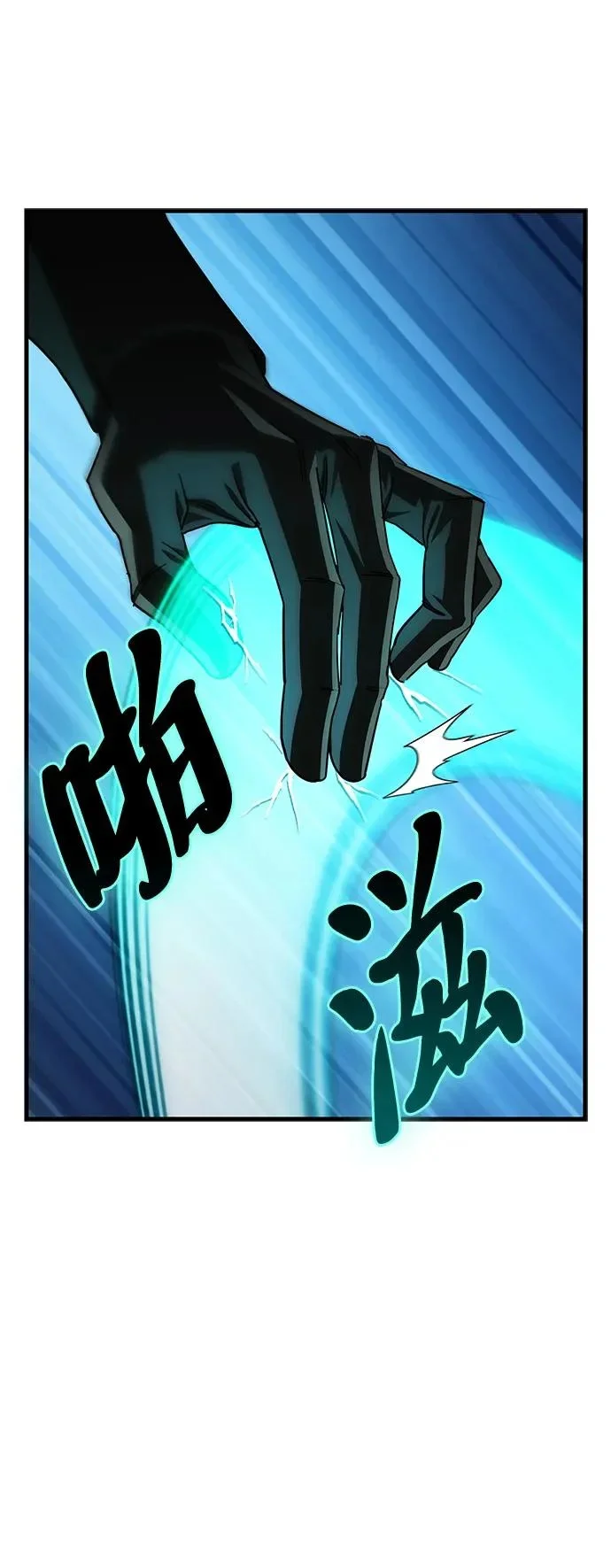 第171页
