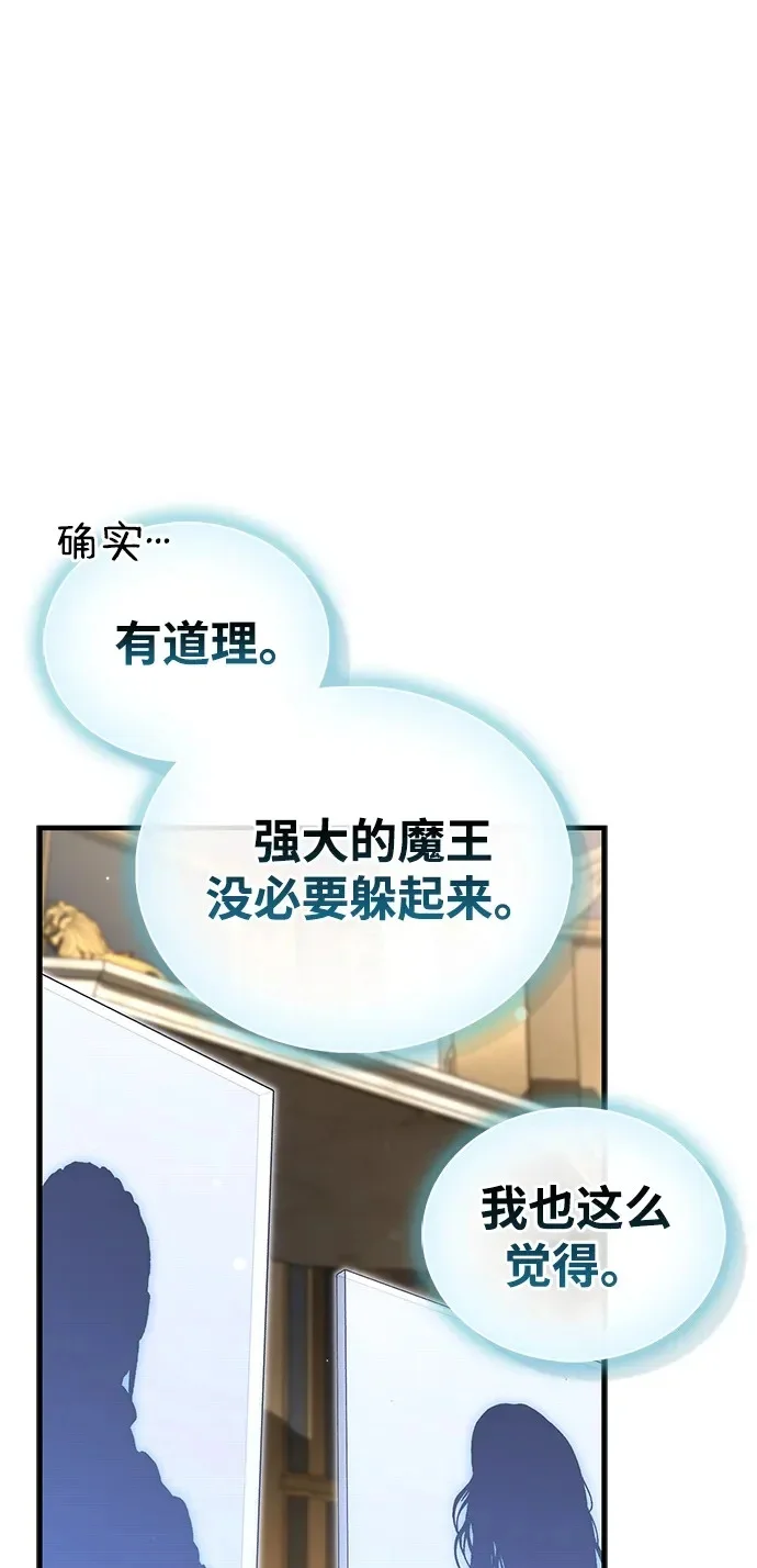 第297页
