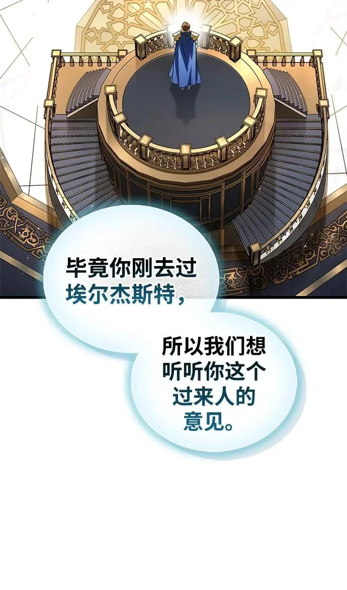 第285页
