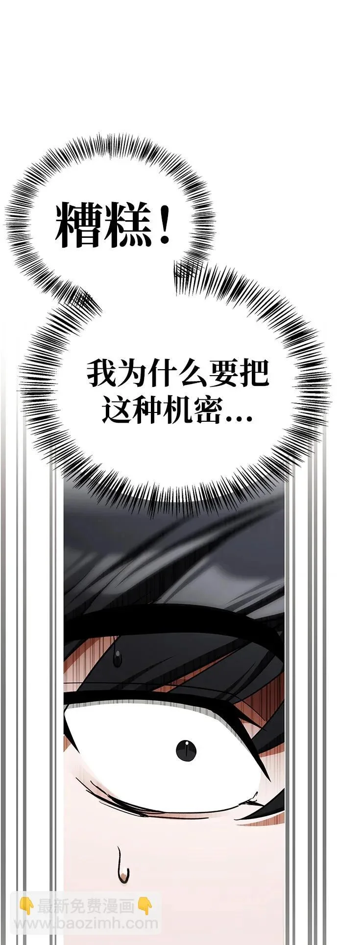 第249页
