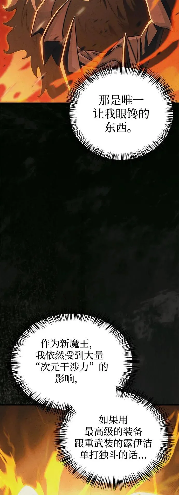 第273页