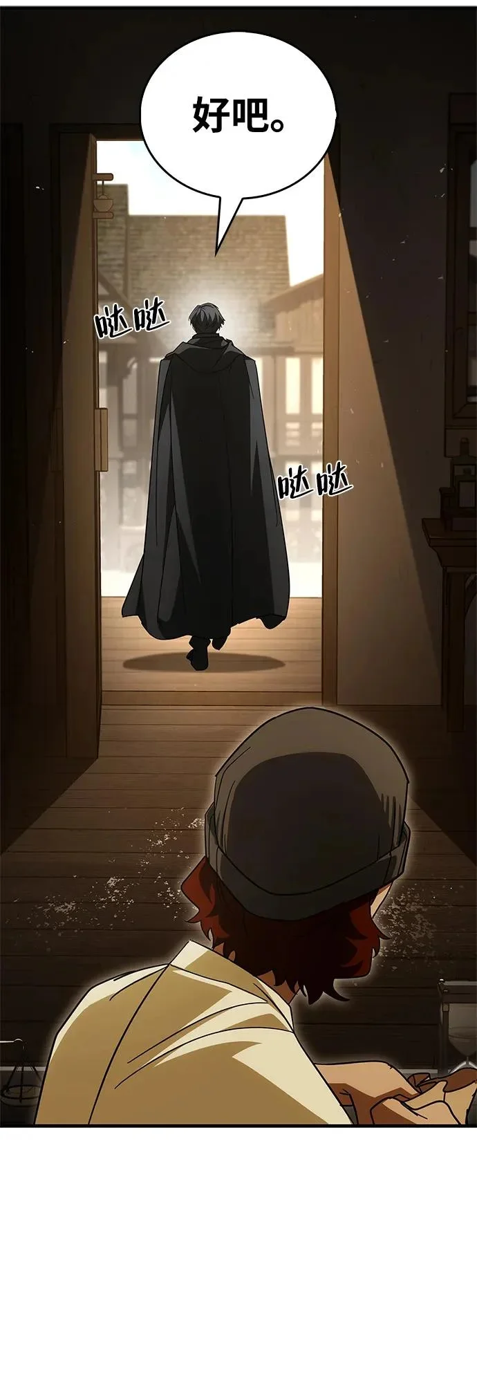 第183页