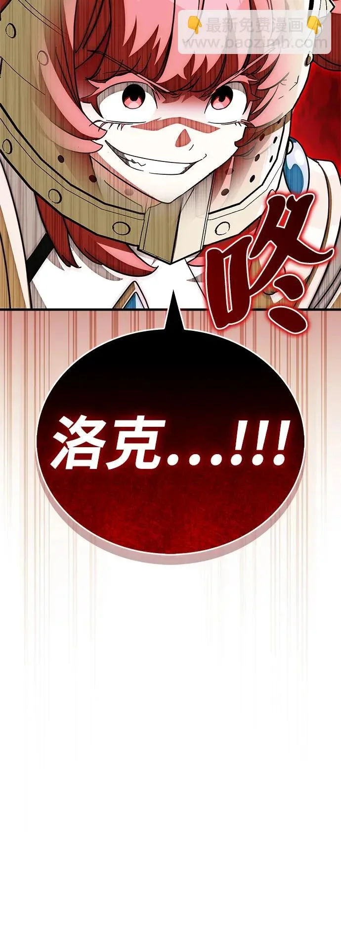 第261页