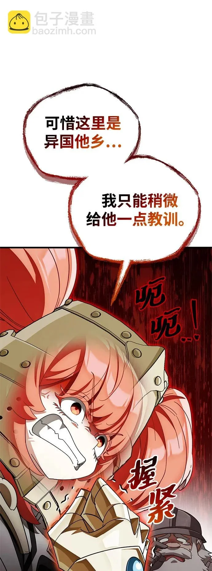 第216页