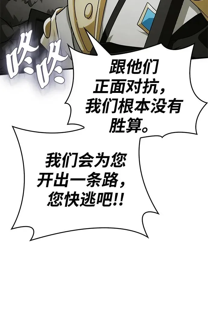 第333页