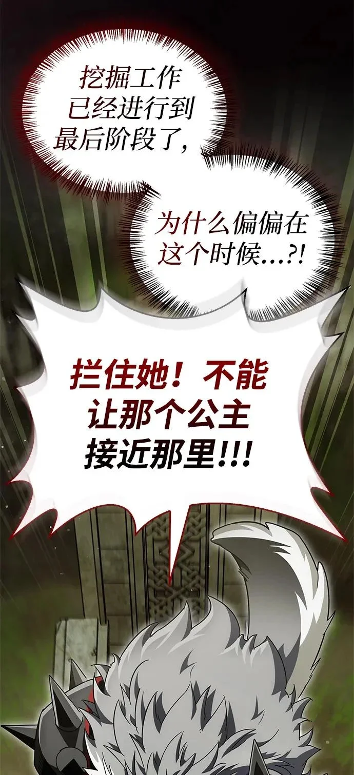 第231页