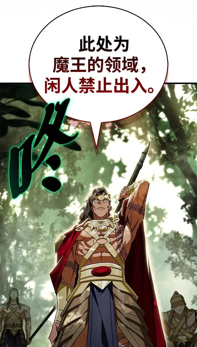 第246页