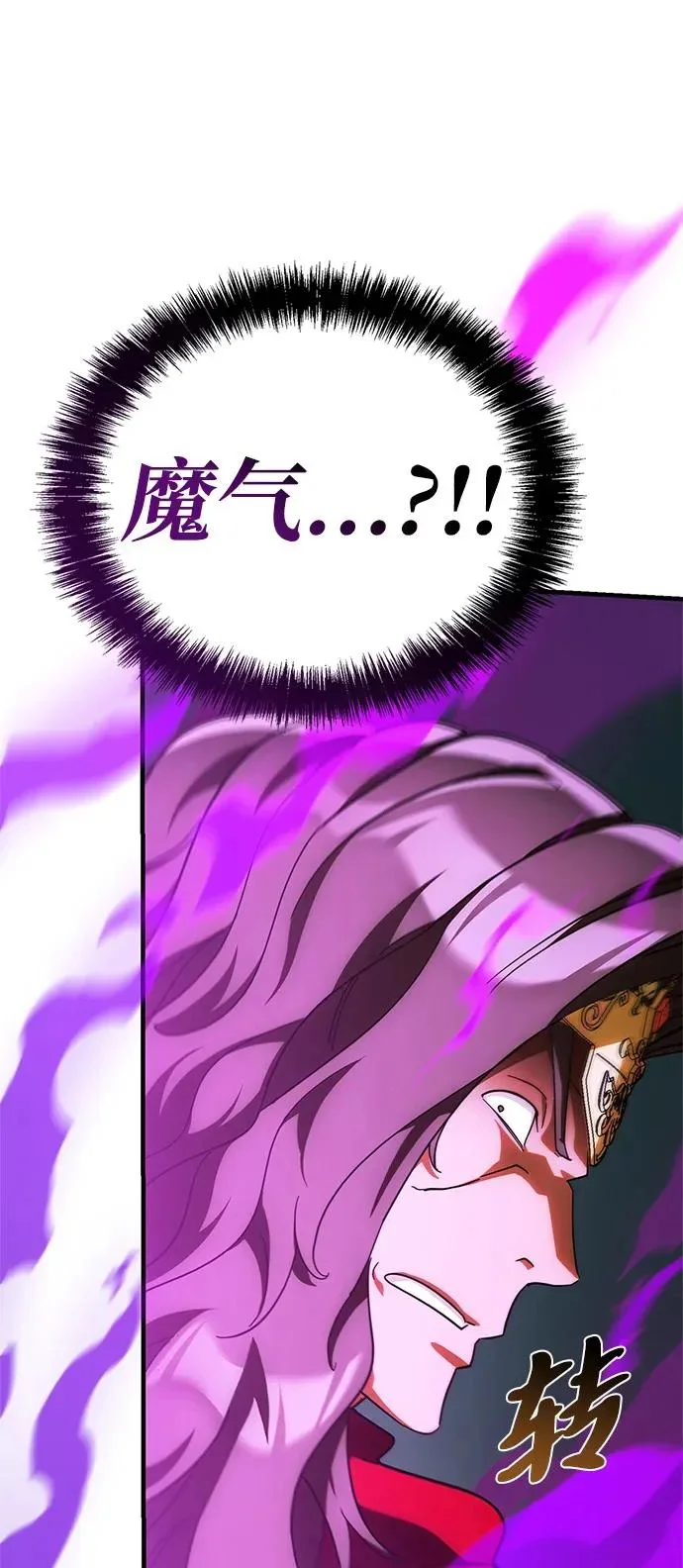 第354页