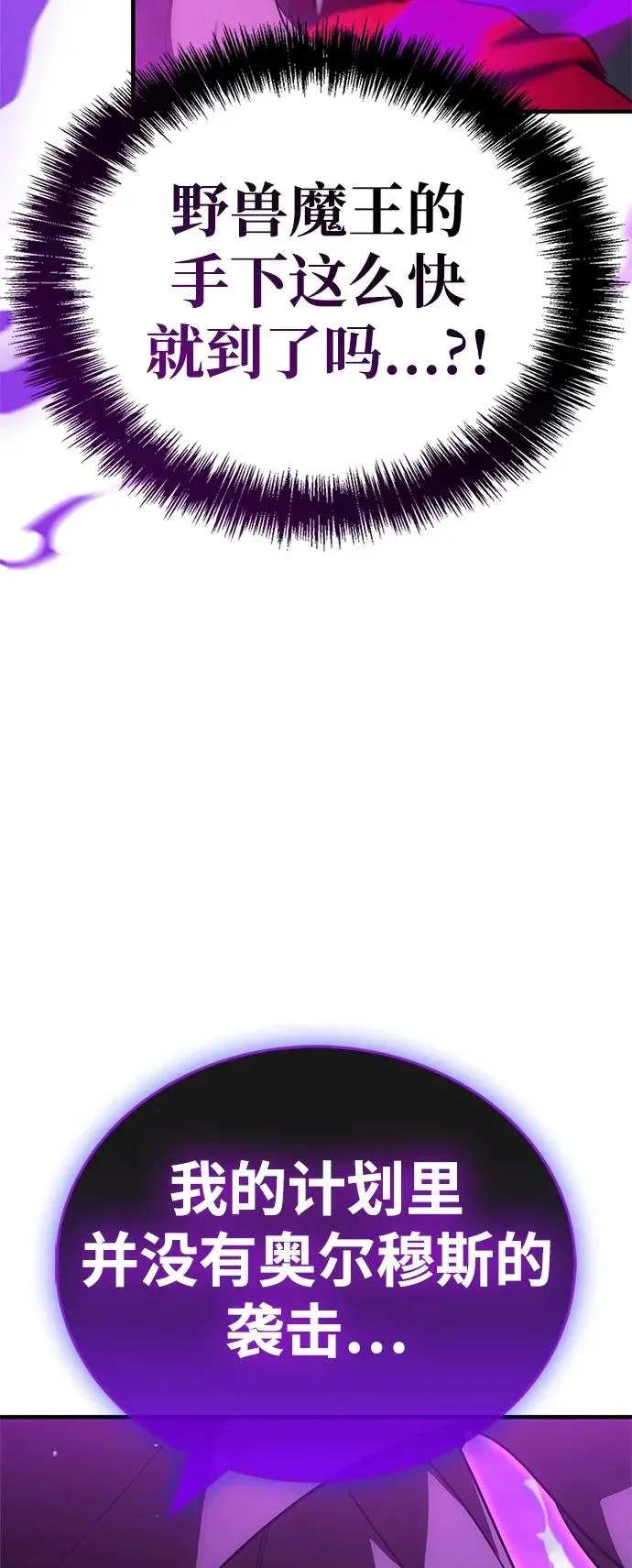 第357页