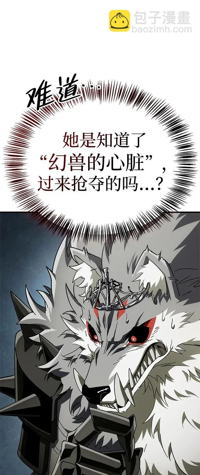 第219页