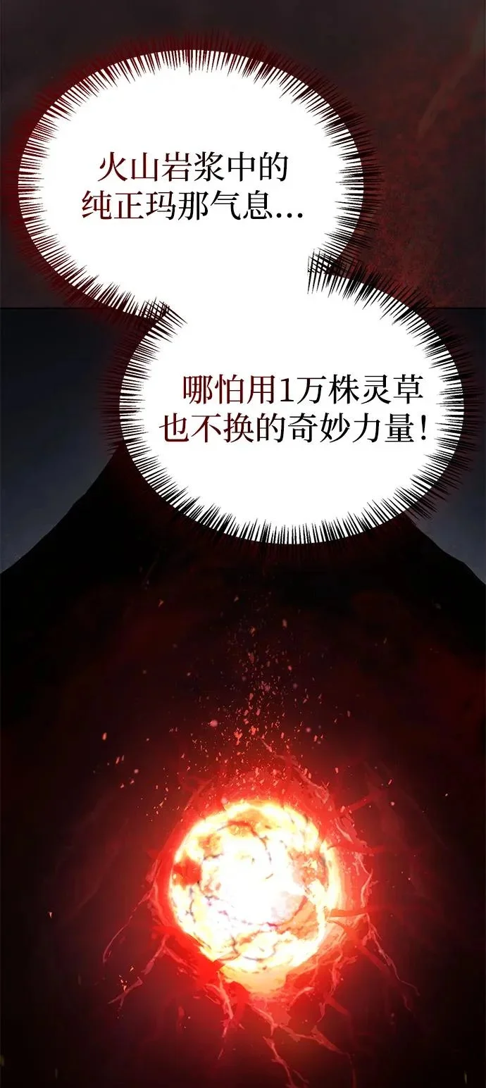 第225页