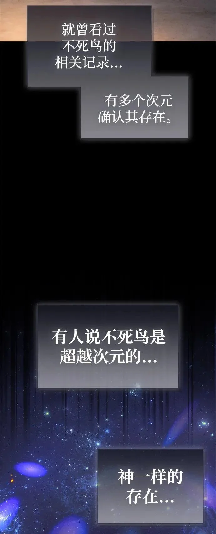 第273页
