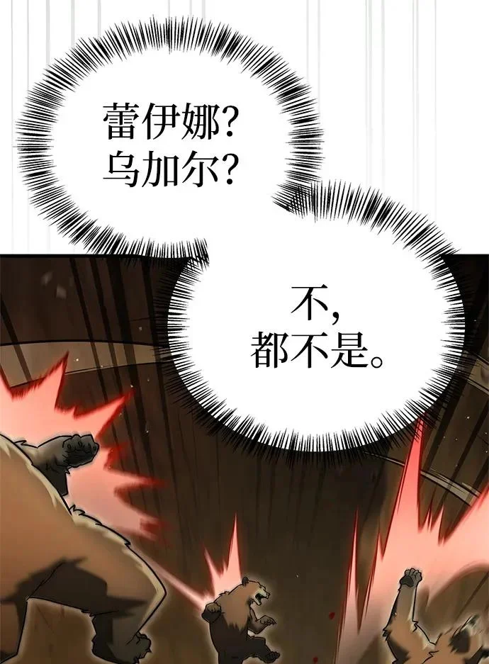 第324页
