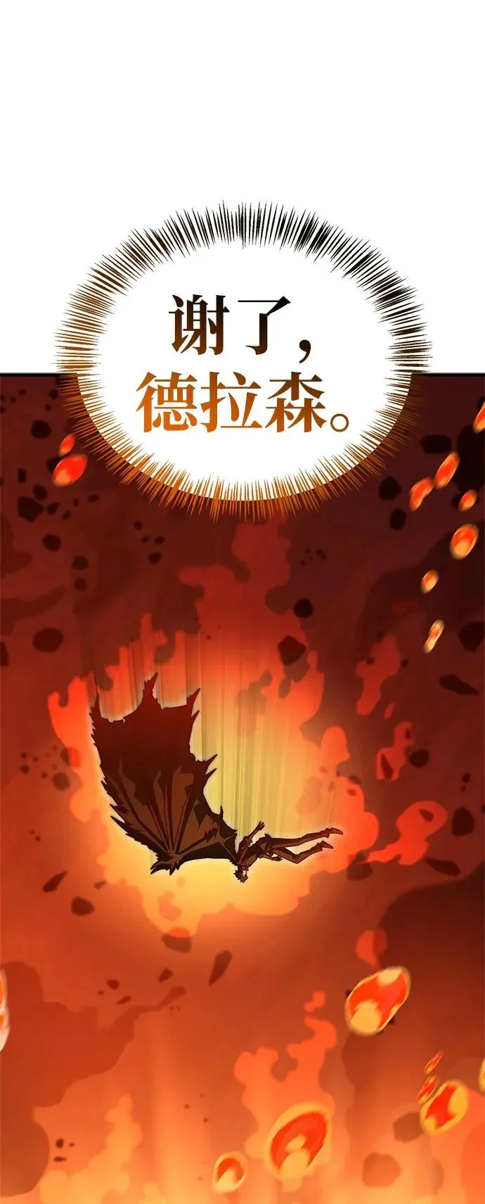 第285页