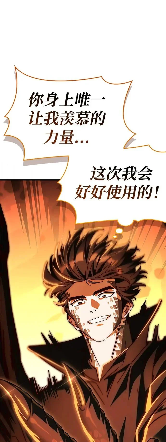 第291页