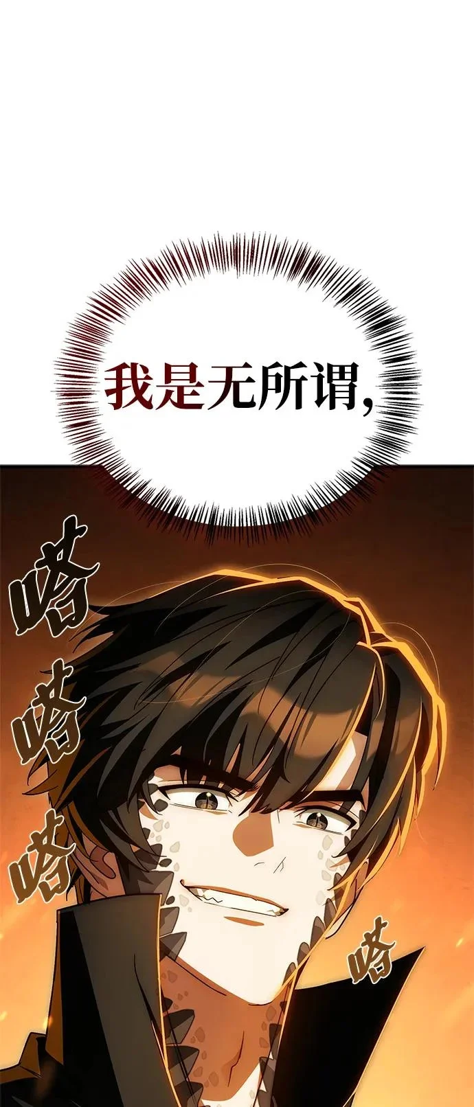 第225页