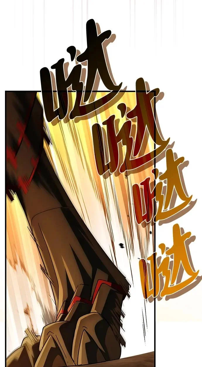 第333页