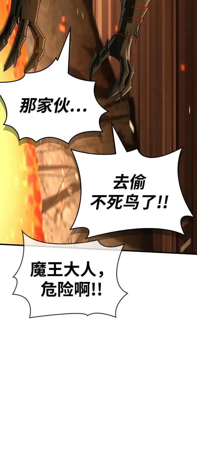 第351页