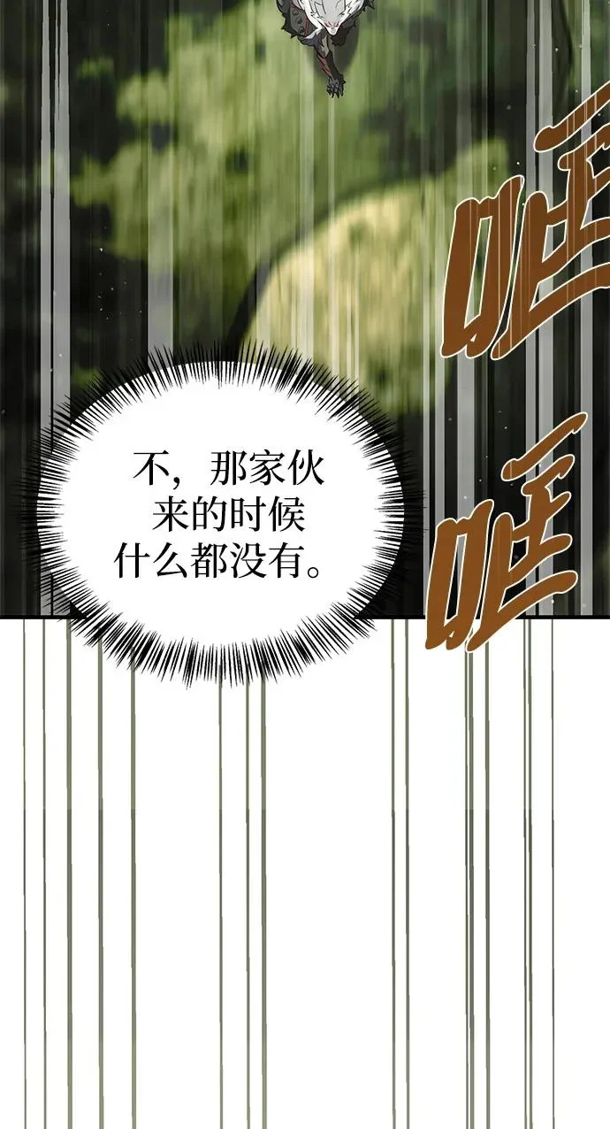 第306页