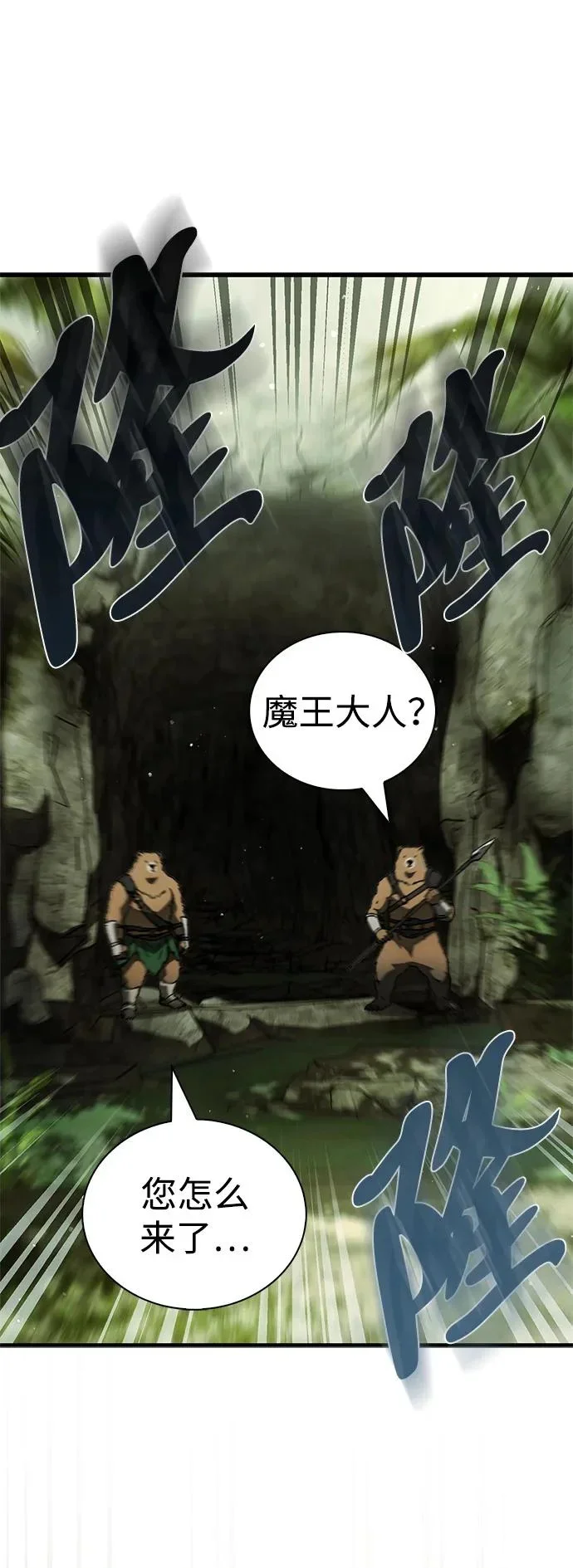 第315页