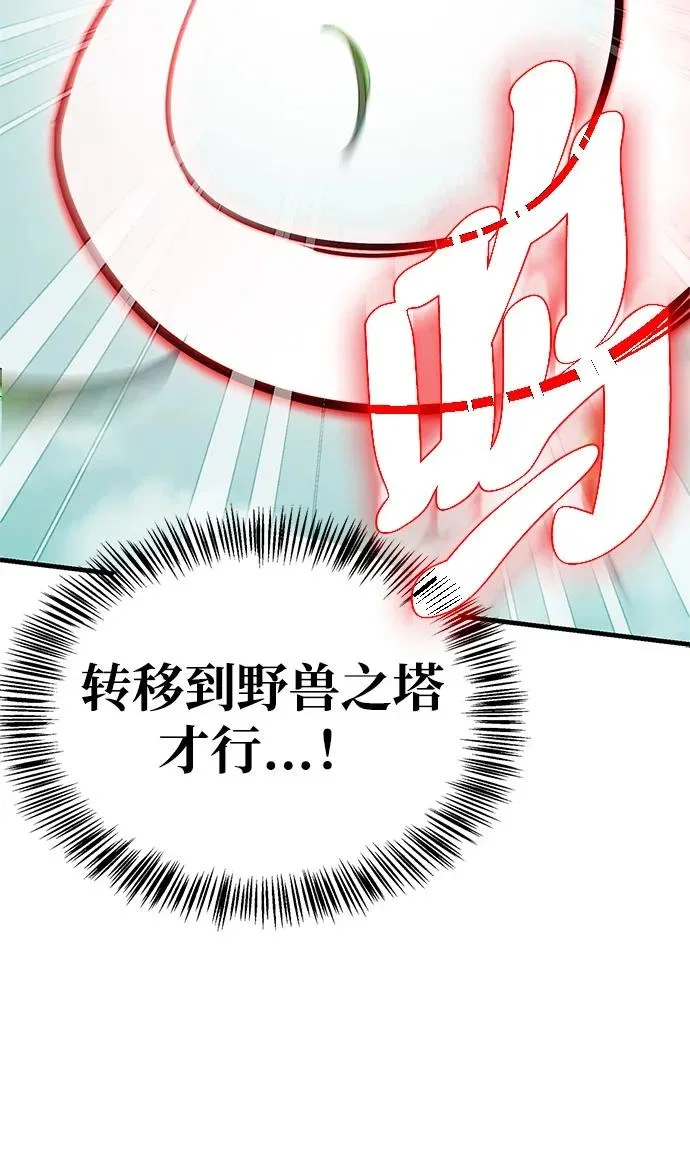 第543页