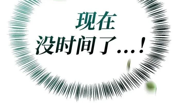 第486页