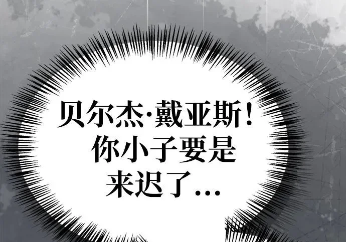 第456页