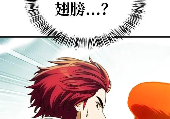 第603页