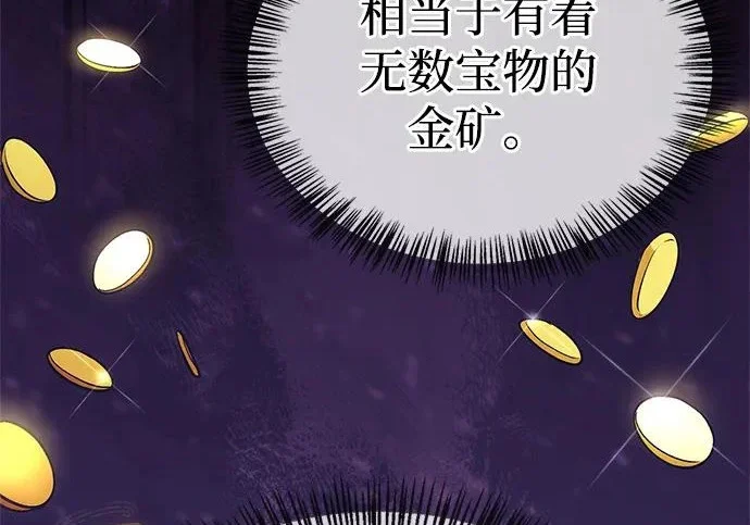 第285页