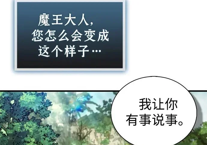 第384页