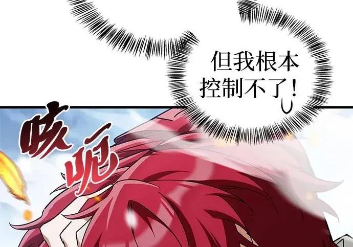 第738页