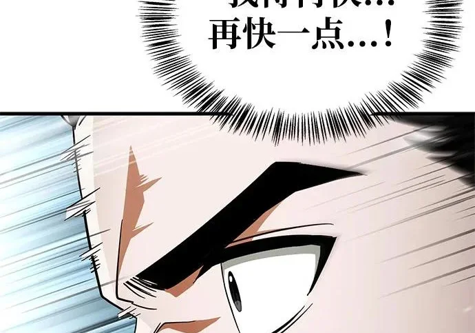 第558页