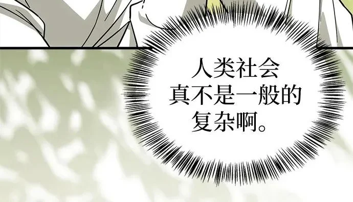 第309页