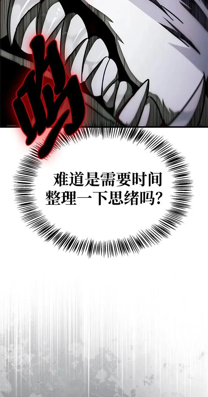 第453页