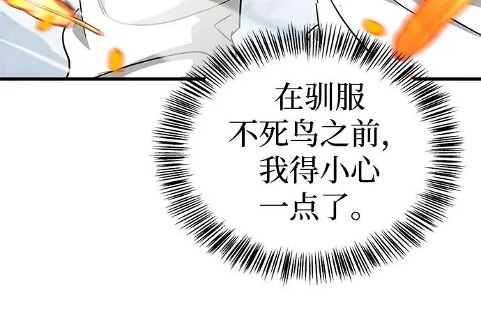 第744页