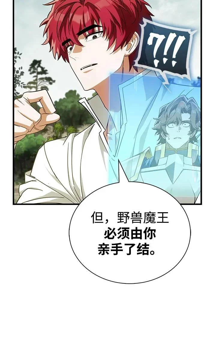 第315页