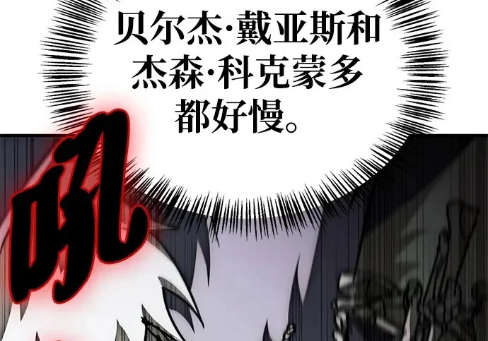 第447页