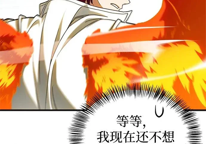 第606页